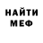 COCAIN Эквадор Adriel Wilson