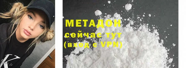 spice Алзамай