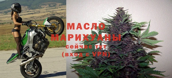 гидропоника Абаза
