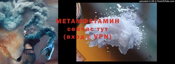 кокаин VHQ Алексин