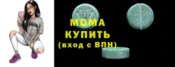 а пвп мука Абинск