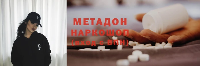 герыч Алексеевка