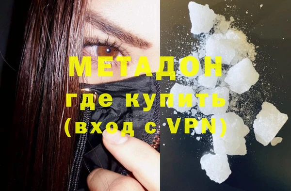 а пвп мука Абинск