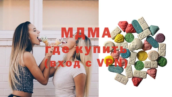 а пвп мука Абинск