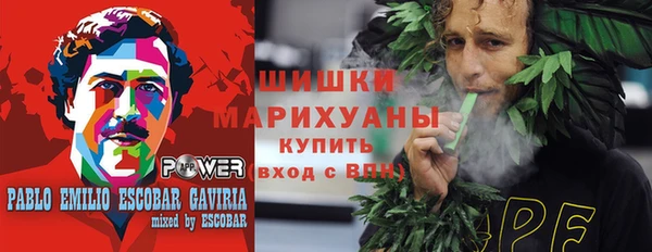 а пвп мука Абинск